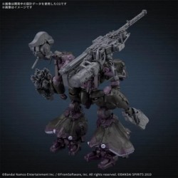 Armored Core 30MM Open Faith V.II Snail Arquebus Add Ve-40A Plastic Model Kit