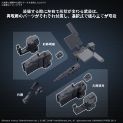 Armored Core 30MM Weapon Set 03 Option Parts Set