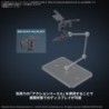 Armored Core 30MM Weapon Set 03 Option Parts Set