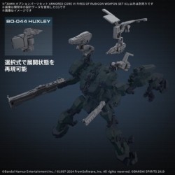 Armored Core 30MM Weapon Set 03 Option Parts Set