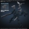 Armored Core 30MM Weapon Set 03 Option Parts Set