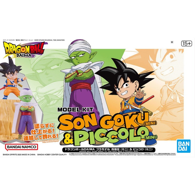 DBD Son Goku (Mini) & Piccolo (Mini) Plastic Model Kit