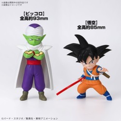 DBD Son Goku (Mini) & Piccolo (Mini) Plastic Model Kit