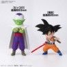 DBD Son Goku (Mini) & Piccolo (Mini) Plastic Model Kit