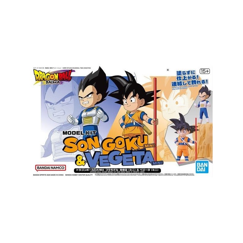 DBD Son Goku (Mini) & Vegeta (Mini) Plastic Model Kit