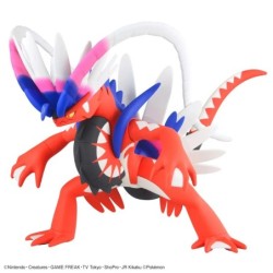 Pokepla K060 Koraidon Pokemon Plastic Model Kit