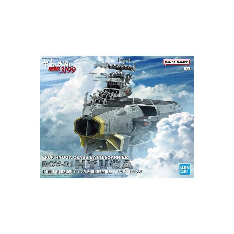 Yamato3199 1/1000 EFCF Hyuga Class Battlecarrier DCV-01