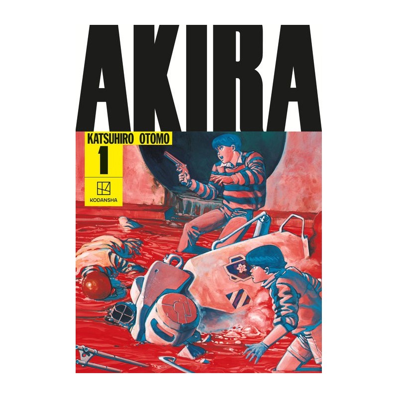 Akira Hardcover Collection V01