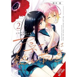 Anemone Feels the Heat V02