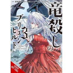 Brunhild the Dragonslayer Manga V03