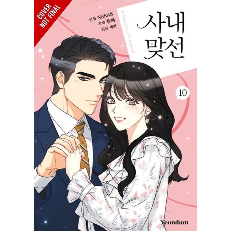 Business Proposal V10