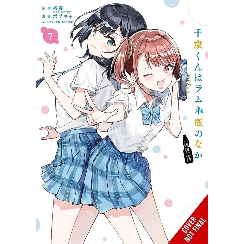 Chitose Is in the Ramune Bottle Manga V07