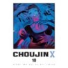Choujin X V10