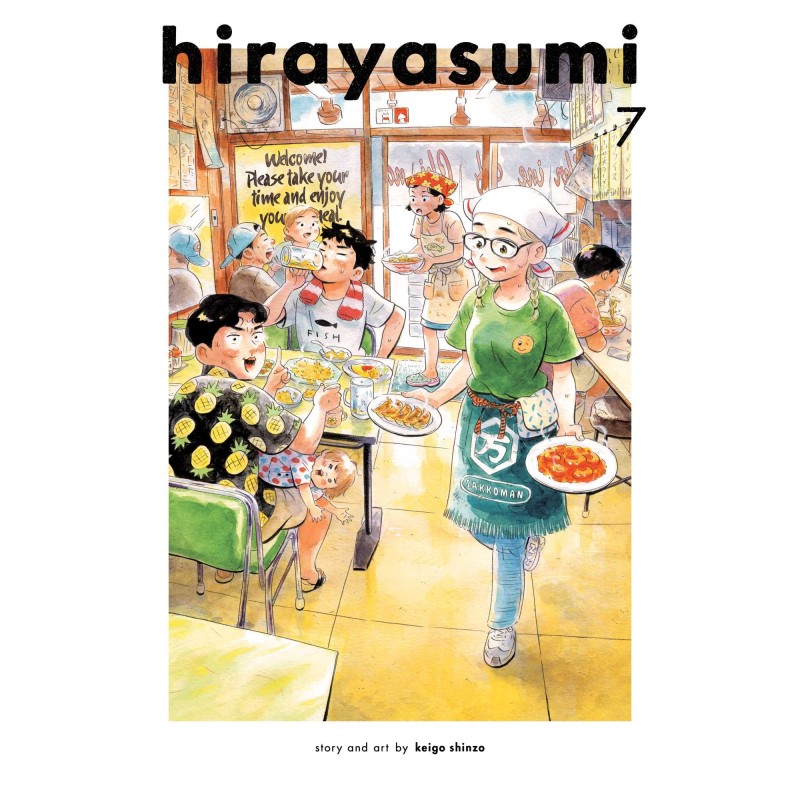 Hirayasumi V07