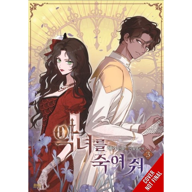 Kill the Villainess V03