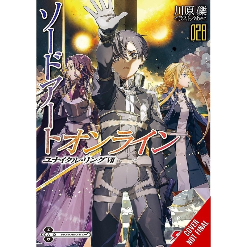 Sword Art Online Novel V28