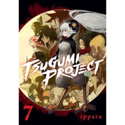 Tsugumi Project V07