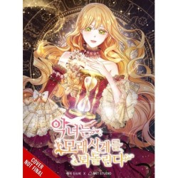 Villainess Turns the Hourglass V08