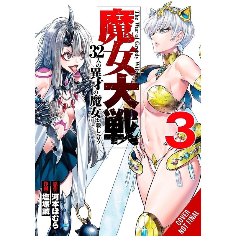 War of Greedy Witches V03