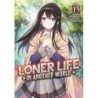 Loner Life in Another World Novel V13