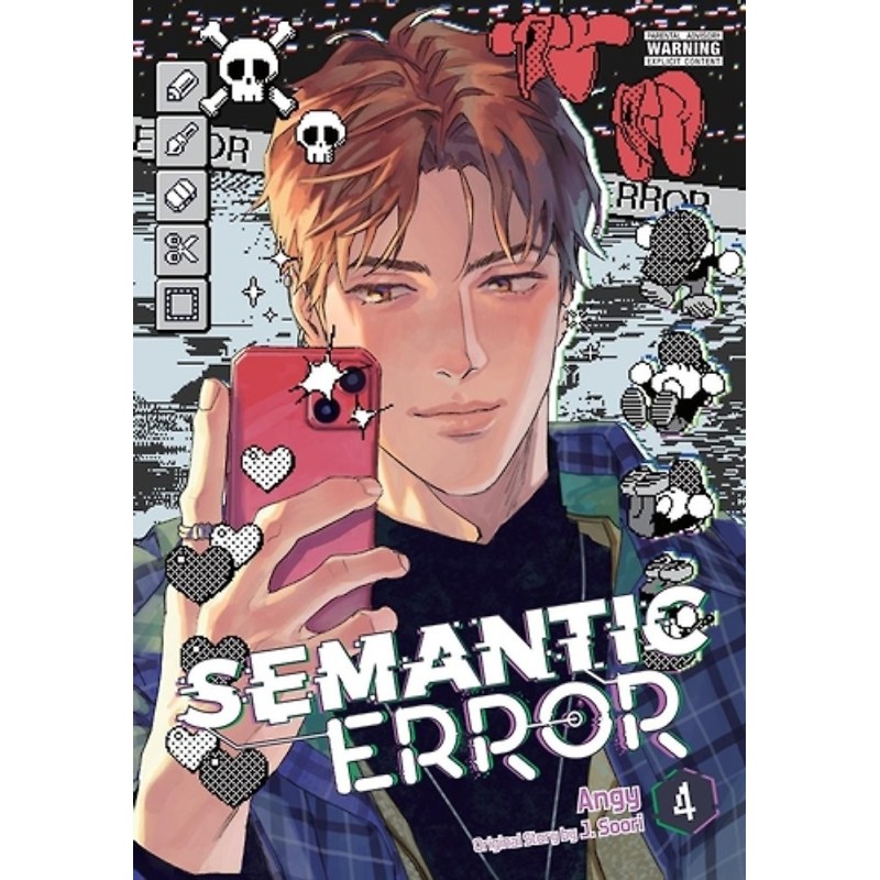 Semantic Error Comic V04