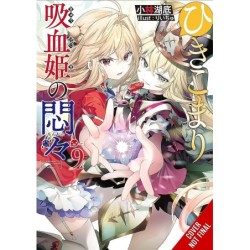 Vexations of a Shut-In Vampire Princess Novel V09