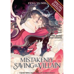 Mistakenly Saving the Villain Novel Special Edition V01
