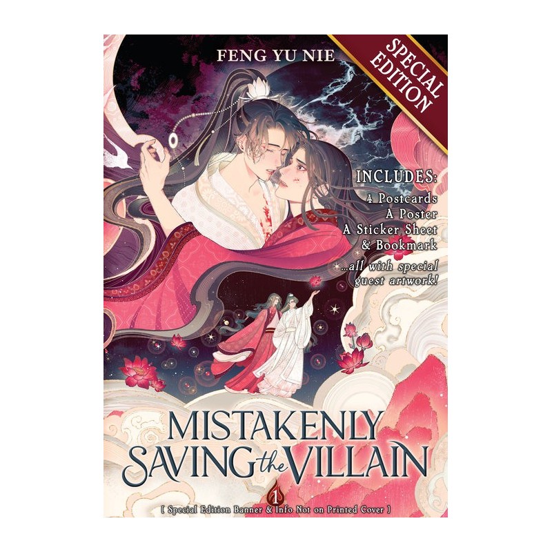 Mistakenly Saving the Villain Novel Special Edition V01
