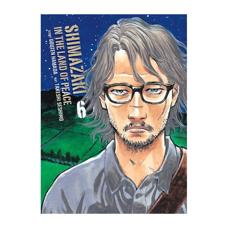 Shimazaki in the Land of Peace V06