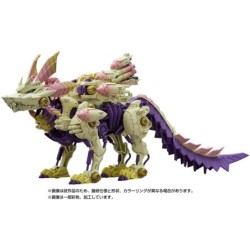 MHxZ Synergenex Gatling Fox Mizutsune 1/35 Monster Hunter X Zoids Model Kit