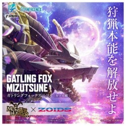 MHxZ Synergenex Gatling Fox Mizutsune 1/35 Monster Hunter X Zoids Model Kit