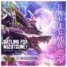MHxZ Synergenex Gatling Fox Mizutsune 1/35 Monster Hunter X Zoids Model Kit
