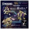 MHxZ Synergenex Gatling Fox Mizutsune 1/35 Monster Hunter X Zoids Model Kit