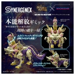 MHxZ Synergenex Gatling Fox Mizutsune 1/35 Monster Hunter X Zoids Model Kit