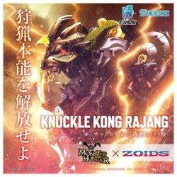 MHxZ Synergenex Knuckle Kong Rajang 1/35 Monster Hunter X Zoids Model Kit