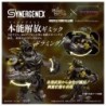 MHxZ Synergenex Knuckle Kong Rajang 1/35 Monster Hunter X Zoids Model Kit
