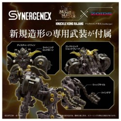 MHxZ Synergenex Knuckle Kong Rajang 1/35 Monster Hunter X Zoids Model Kit