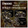 MHxZ Synergenex Knuckle Kong Rajang 1/35 Monster Hunter X Zoids Model Kit