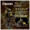 MHxZ Synergenex Knuckle Kong Rajang 1/35 Monster Hunter X Zoids Model Kit