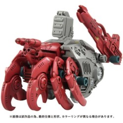 ZOIDS 1/72 AZ-10 Sea Panther Model Kit