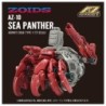 ZOIDS 1/72 AZ-10 Sea Panther Model Kit