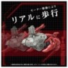 ZOIDS 1/72 AZ-10 Sea Panther Model Kit