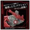 ZOIDS 1/72 AZ-10 Sea Panther Model Kit