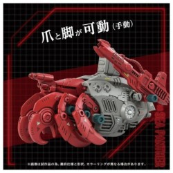 ZOIDS 1/72 AZ-10 Sea Panther Model Kit