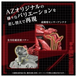 ZOIDS 1/72 AZ-10 Sea Panther Model Kit