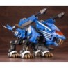 ZOIDS HMM016 Blade Liger AB RZ-028 1/72 Highend Master Model