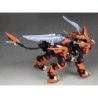 ZOIDS HMM026 Liger Zero Schneider Marking Plus Ver. RZ-041 1/72 Highend Master Model
