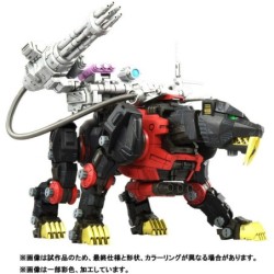 ZOIDS RMZ006 Saber Tiger Schwarz Special 1/100 Realize Model Zoids