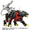 ZOIDS RMZ006 Saber Tiger Schwarz Special 1/100 Realize Model Zoids