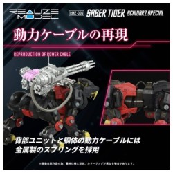ZOIDS RMZ006 Saber Tiger Schwarz Special 1/100 Realize Model Zoids